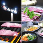 #eparkグルメ #epg #estagram #eぐる #eぐるめし #ごちそうさまでした #おそとごはん #グルメ #gourmet #dinner #foodstagram #monipla …のInstagram画像
