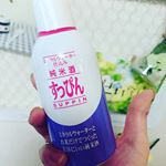 #株式会社福光屋 さんの純米酒 #すっぴん 試してみたよ♪きっかけは杜氏の肌の美しさ。昔から「酒蔵の職人の肌はきれい」といわれることにヒントを得て福光屋では日本酒や醗酵の美容成…のInstagram画像