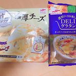 #うす焼きピッツァ濃厚チーズ  7種のチーズなだけあって凄く濃厚でした！🍅🥦🥓などのっけて食べても良さそう❤️・#DELIグラタン #チーズソース&ほうれん草ベーコン こちらは4種のチーズを使…のInstagram画像