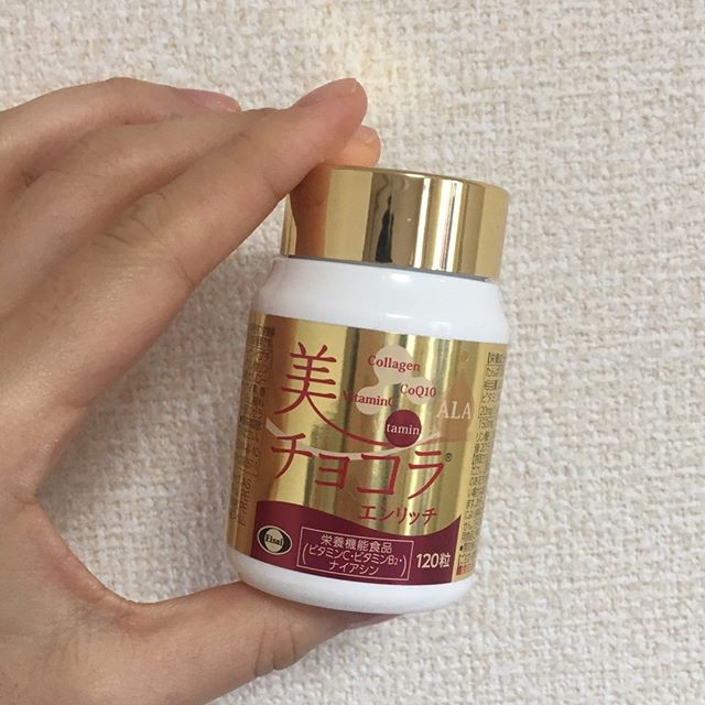 口コミ投稿：骨盤矯正行ってきて、モチベーションアップ😊💓美チョコラでニキビ治って美意識も上が…