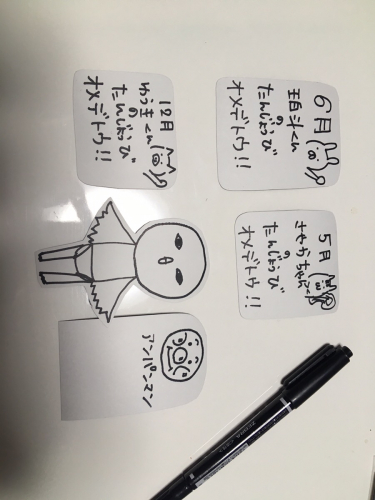 親子で楽しめる落書きマグネットの画像（2枚目）