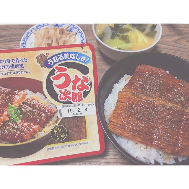 口コミ投稿：.鰻の小骨の食感が苦手やったけどこれは練り物やから食べれた！ふわっふわ.#うな次郎…