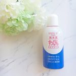 純米酒 すっぴん🌾肌につける美容にいい純米酒。厳選したお米と酒蔵に湧き出る百年水だけでつくられています。化粧水やボディーローションなど使い方も多彩✨肌につける純米酒というものを始めて知…のInstagram画像