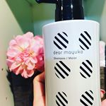 dear mayukoのセリシン配合シャンプーがいい感じ❤泡立ちがよくて弾力性のある泡質。しっとりとした洗いあがりがお気に入り♩¨̮#dearmayuko #skincare #seric…のInstagram画像