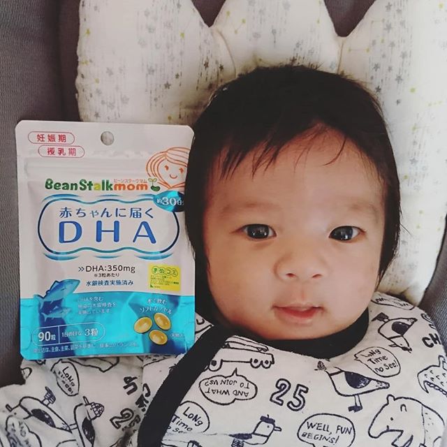 口コミ投稿：母乳を通して赤ちゃんにDHAを届けることができるサプリメント【ビーンスタークマム　…