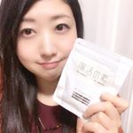 腸活の素をお試ししてみました。腸内フローラを整えてくれるサプリメント。納豆菌や乳酸菌、ビフィズス菌などが入っています。ヨーグルト味のタブレットなので食べていても美味しいです。腸内環境を…のInstagram画像