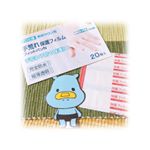 💙プロ使用 手荒れ保護フィルム💙フィットバンＮ.→→スライド3枚目に動画あります🧸🧡.凄く薄いフィルムで、関節に貼っても剥がれない❣️お風呂に入っても剥がれない❣️しかも目立たない🤩…のInstagram画像