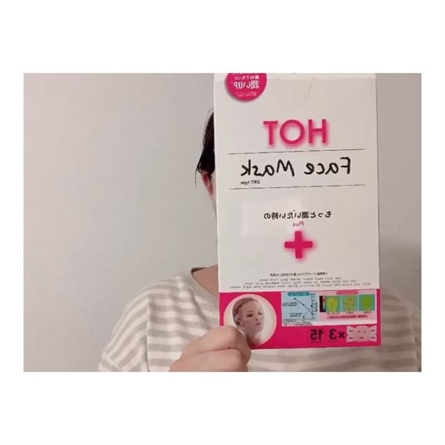 口コミ投稿：すっごい顔ですが.......😏笑笑ながら温はフェイスマスクに重ねて使うホットマスクで…