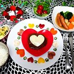 Happy Valentine's day❤バレンタインなので❤いっぱいのご飯にしてみました😍#今夜の晩ごはん ★#ハンバーグ★#和風ポトフ★#ブロッコリーとじゃがいものチーズ…のInstagram画像