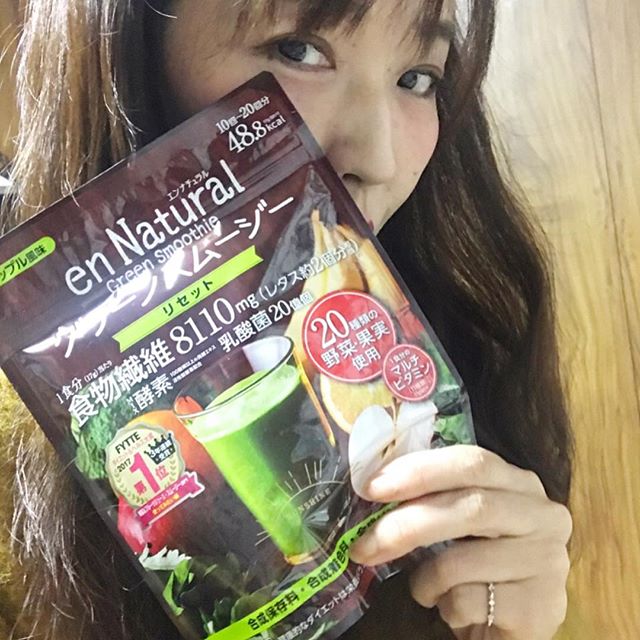 口コミ投稿：#スムージー#エンナチュラルグリーンスムージーわたしは、毎日飲んでる飲むヨーグル…