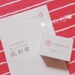 ✱✱アンプルール公式ファンサイト参加中✱✱今回ご紹介するのは♡アンプルールさまより肌和華「肌和華ジェル」▶薬用美白ジェル▶50ｇ▶4860円（税込）2019.2…のInstagram画像
