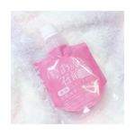 ..✼••┈┈┈┈┈┈┈┈┈┈┈┈┈┈┈┈••✼..ニキビを防ぐ自然派赤い生石鹸あかなま石鹸大人女子ニキビ専用♬赤色はニキビケア成分の色で合成着色料不使用だ…のInstagram画像