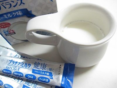 口コミ：大人も粉ミルクを飲もう！モニターの画像（4枚目）