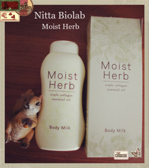 口コミ：Nitta Biolab　ニッタバイオラボ Moist Herbの画像（1枚目）