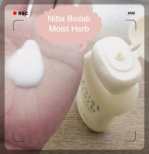 口コミ：Nitta Biolab　ニッタバイオラボ Moist Herbの画像（4枚目）
