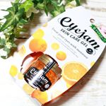 サンリッシュからアイジャムが届きました♥.天然ヒト型セラミドや5種の保湿成分を配合した目元用美容液ジェルです(*^^*).まるでジャムのような見た目がとっても可愛く、インテリアとして飾…のInstagram画像