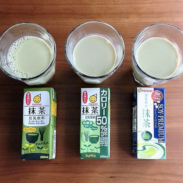 口コミ投稿：【マルサン】豆乳飲料 抹茶を飲み比べ！3種類飲んでみて…全部美味しい！！！\(//∇//)…