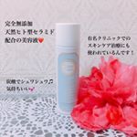 ❤❤❤❤❤❤❤..ピュアスキンセラミドセラムをご紹介させていただきます(﹡ˆ﹀ˆ﹡)❤..こちらは、天然ヒト型セラミドが配合されていて、..お肌が本来持っているバリア機能を整え、外…のInstagram画像