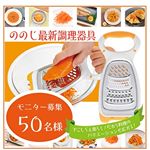 いつも愛用している #ののじ  様の#ピーラーとっても使いやすいので重宝しているんです😊#千切りキャベツ は毎度 #千切りピーラー で♪そんな@nonoji.officia…のInstagram画像
