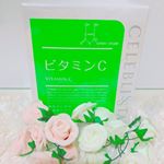 ..株式会社agtさんのビタミンc#サプリメント です.*.季節の変わり目やこの季節って#風邪 やインフルエンザ気になりますよね💦ビタミンCで#免疫力 を高めて#風邪予防 …のInstagram画像
