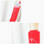 ..加美乃素本舗さんのラピーネ#スカルプソーダ です.*.まずはこの容器‼︎#可愛い すぎます♡これは本当#女子力#素敵 ◀︎◀︎.この商品は髪の生育や頭皮の環境を…のInstagram画像