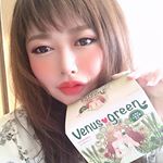 ヴィーナスグリーン フルーツ青汁.のInstagram画像