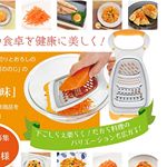人参三昧使い、にんじんのきんぴら。ピラフとかスープなど作りたいです。#ののじ #人参三昧 #人参シリシリ #にんじん料理 #にんじんレシピ #monipla #leben_fanのInstagram画像