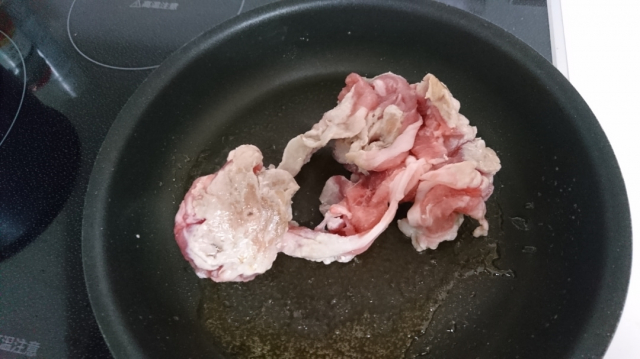 口コミ：おうちでかんたん‼十勝発 豚丼のタレッの画像（2枚目）