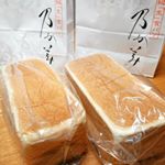 高級生食パン🍞に高級ツナ缶🐟で、究極の高級サンドイッチが作りたい！！モンドセレクション金賞受賞の本格派ツナ缶✨が買えるモンマルシェの公式アカウントはこちらです↓😆https://www.ins…のInstagram画像