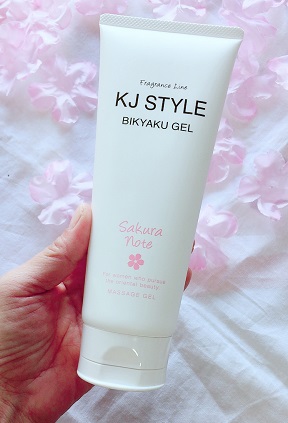 口コミ：桜の香りに癒されながら、理想の美脚を手に入れる！KJ STYLE「BIKYAKU GEL Sakura Note（サクラノート）」の画像（3枚目）