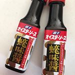 #オイスターソース #富士食品工業 #モニプラ #monipla #fujifoods_fan炒め物にオイスターソースをちょっと加えると、格段に旨味が増します☺️ チャーハン、焼きそば、焼うどん、…のInstagram画像
