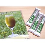 青汁・プロ😊非加熱 生搾り製法で酵素が生きたまま栄養を体にとり込めるそう💕サラサラのパウダーは水や牛乳に溶けやすくて、混ぜるだけで完成！スティックタイプだから持ち運びにも便利🎶大麦わかばとケールの…のInstagram画像