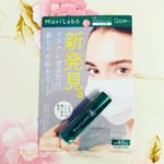 -花粉に悩まされるこの季節にオススメ！マスクに塗るだけで花粉をガードしてくれる今までにない新しい花粉対策アイテムＭｏｒｉＬａｂｏ　花粉バリアスティック-「消臭力」「ムシューダ」…のInstagram画像