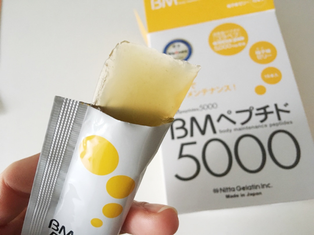 口コミ：柚子味コラーゲンゼリー「ＢＭペプチド5000」★レポの画像（5枚目）