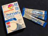 口コミ記事「オトナ用の粉ミルクがあるってご存知でした？」の画像