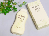 口コミ記事「爽やかな香りの全身用乳液♡モイストハーブ」の画像