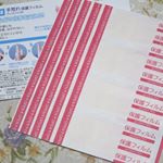 東洋化学株式会社さんの「プロ仕様　手荒れ保護フィルム　フィットバンN」を使ってみました♪透明フィルムがすごく薄くて、ピッタリと肌にフィットする感じがあります。関節にかかっていても指が曲げやすく、…のInstagram画像