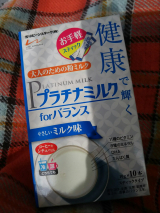 口コミ記事「健康で輝く♪大人のための粉ミルク☆雪印✴プラチナミルクforバランスやさしいミルク味」の画像