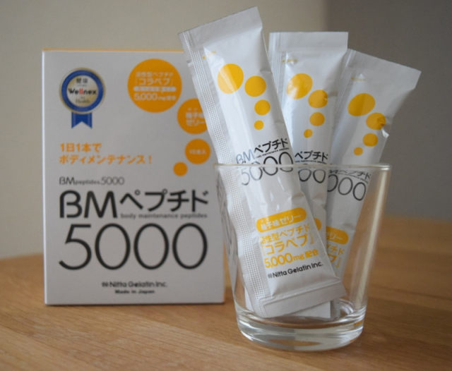 口コミ：◎おやつ感覚で続けられる！コラーゲンゼリー『BMペプチド5000（柚子味）』の画像（2枚目）