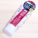 ワフードメイド酒粕洗顔😊オリジナル酒粕エキス(保湿成分)を配合した洗顔料。肌にもいいと言われる酒粕の洗顔。美肌サポート成分も配合！もっちりしたもこもこの泡でやさしい洗い心地で気持ち…のInstagram画像