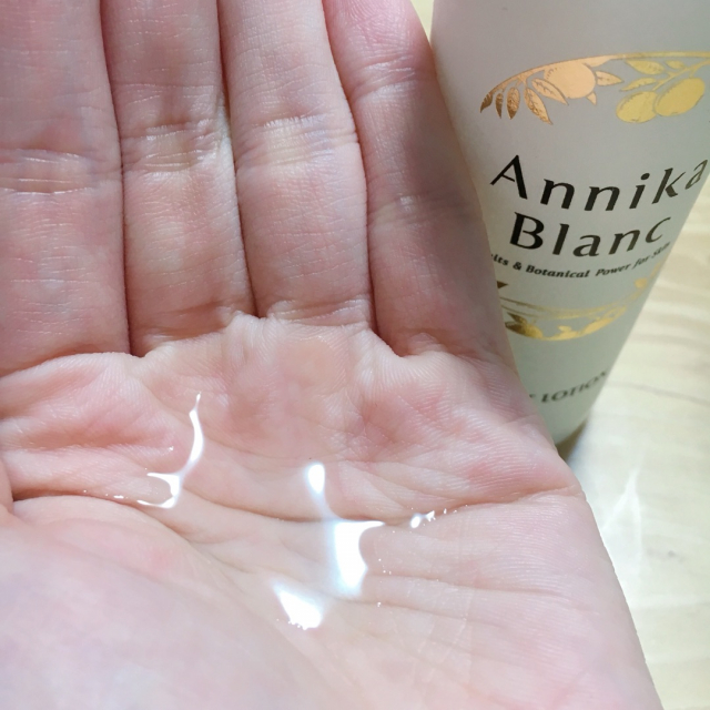 口コミ：水を一滴も使わない高純度オーガニック美容Annika Blanc♪の画像（4枚目）