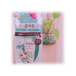 .オトナのための！！！！多機能カラーコンロール下地→→スワイプで動画.💎皮脂崩れブロック処方💎SPF30PA ++💎凹凸の気になる肌を引き締め光拡散効果で毛穴等の凹凸を…のInstagram画像