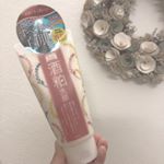 .ワフードメイド様の酒粕洗顔をお試しさせて頂きました(*˘˘*).｡.:*.酒粕とは？🤔酒粕とは日本酒を作る際に出る副産物。この洗顔もほんのり日本酒の香りがします🍶ほんのり…のInstagram画像