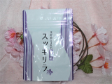 口コミ記事「生きたままおなかの奥まで届くサプリメント『北海道生まれの乳酸菌スッキリラ』」の画像