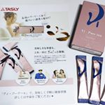 モニプラ当選のモニター投稿致します(˙꒳˙ก̀)ﾊｰｲ✨今回はプーアール茶🍵スティックタイプでお水でも簡単に溶けるから粉っぽさは全く感じなかったことにまずは感動(´+(ｴ)+`…のInstagram画像