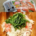 いちまさのピュアふぷきでレッツトライ！一合のお米をといでピュアふぶきと香味野菜ドレッシングを炊飯器に入れるだけ✨味はほんのーりですが香りもよくなかなかおもいつかない…のInstagram画像