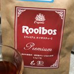 #タイガールイボスティー #ルイボスティー #ルイボスティー専門店 #ママ活 #オーガニック #ノンカフェイン #monipla #rooibosTIGER_fan当たったけん、飲んでみた…のInstagram画像