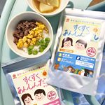 ..すくすくあんしんだしかつお・いりこセット（各10包入）👶👦👧🐟.「離乳食にも安心して使えるだしがほしい」という声から生まれた、無添加だしパック🐟（食塩、化学調味料、蛋白…のInstagram画像