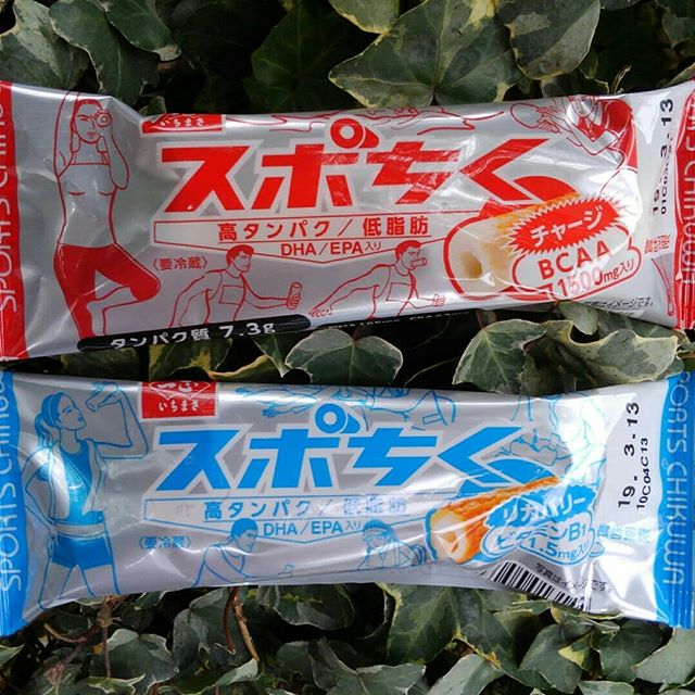 口コミ投稿：高たんぱく＆低脂肪で🎾運動前後にぴったり『スポちく』いちまさ新商品✨たんぱく質の…