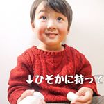 ⑅︎◡̈︎*生後1カ月以上から使える@ettusaisjp  のバリアエッセンス♡(敏感肌用 日焼け止め美容液)・赤ちゃんの肌にも使える敏感肌設計で・ベビーパウダー成分…のInstagram画像